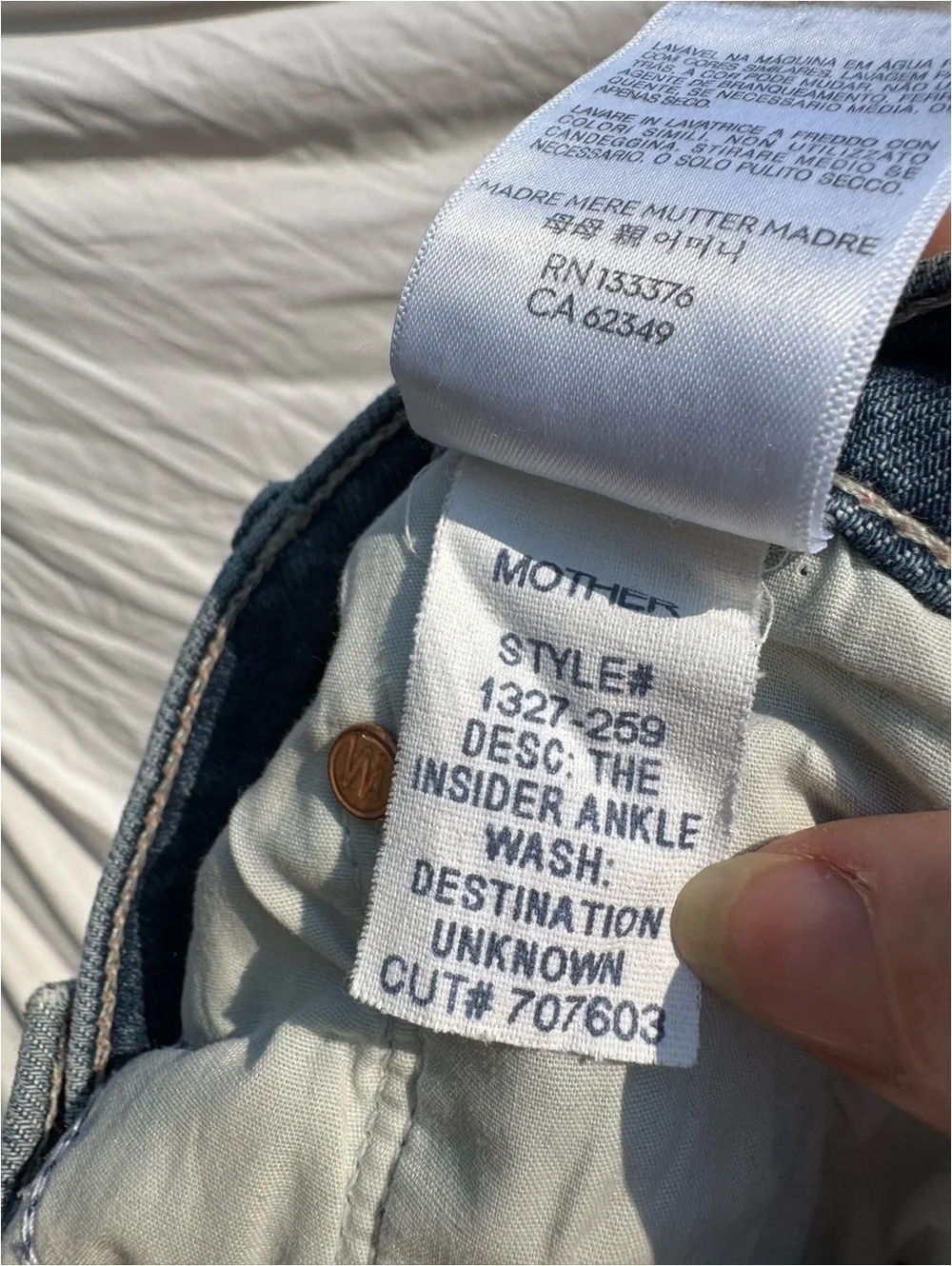 MOTHER Denim - Insider Ankle - 27